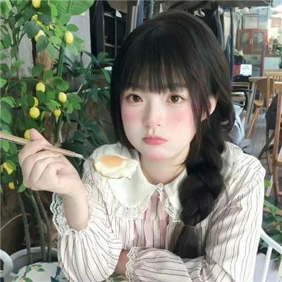 戆徒